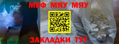 дмт Жуковский