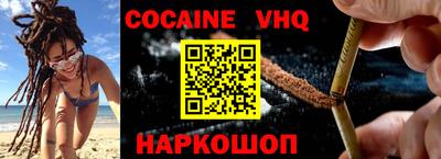 дмт Жуковский