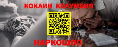 дмт Жуковский