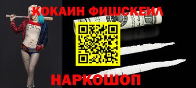 дмт Жуковский