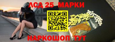 меф VHQ Заводоуковск