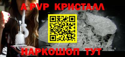 дмт Жуковский