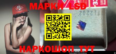 дмт Жуковский