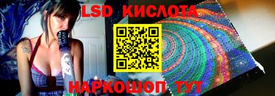 меф VHQ Заводоуковск