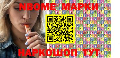 меф VHQ Заводоуковск