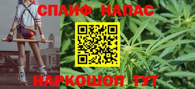 меф VHQ Заводоуковск