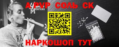 дмт Жуковский