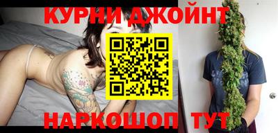 дмт Жуковский