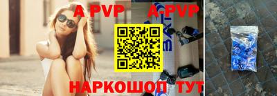меф VHQ Заводоуковск