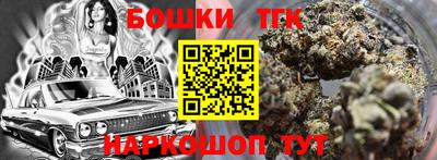 меф VHQ Заводоуковск