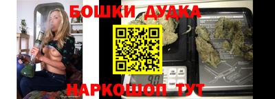 дмт Жуковский