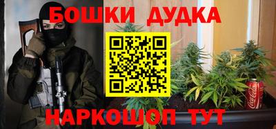дмт Жуковский