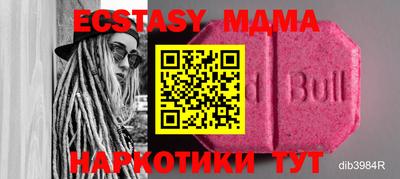 дмт Жуковский