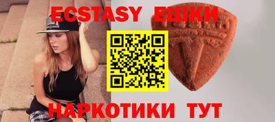 дмт Жуковский