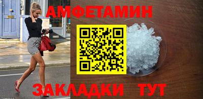 дмт Жуковский