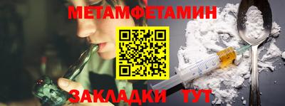 дмт Жуковский