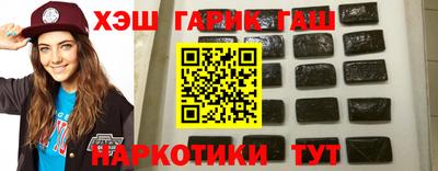 дмт Жуковский