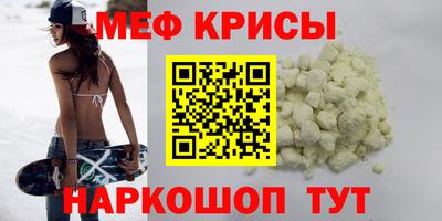 дмт Жуковский